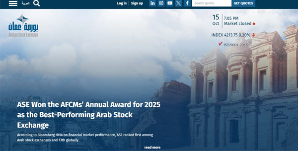 ASE website