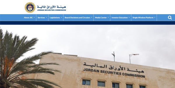 JSC website